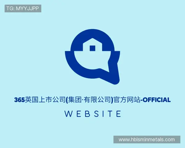 了解365(vip)英国上市官网