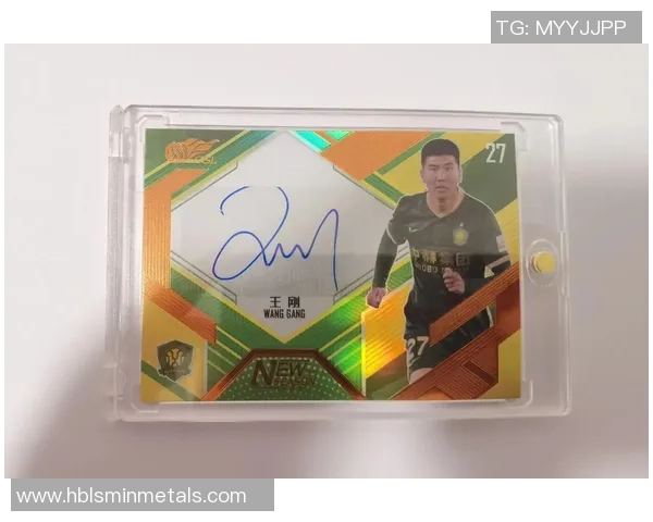 盘点足球球星卡中被公认的好人代表与温情故事